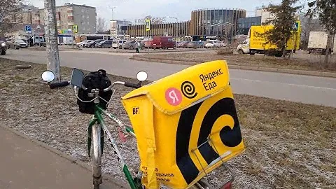 Способ передвижения |Чиновник эксперимент в другом районе не удался 1 заказ за 4 часа .И Чаевые 59р