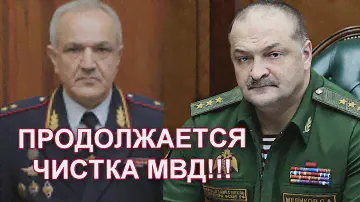 В Дагестане по ному делу задержан начальника полиции города Махачкалы.