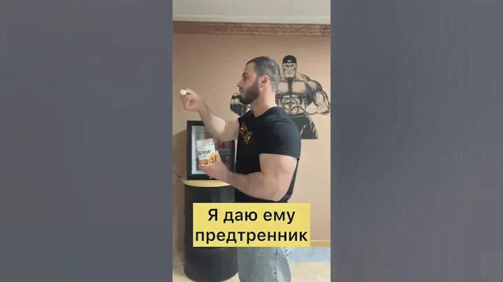 biopit.05 инста#дагестан  #сулакскийканьон #кизилюрт#море#грозный  #москва#москвасити#топ #мир