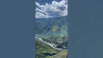 Отправь тому, кто не поехал с тобой в тур по Дагестану 😁 Пусть завидует