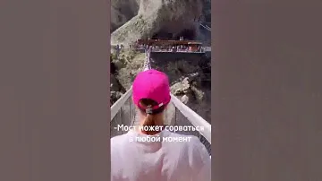 📍Тур по Дагестану +7964-005-47-90