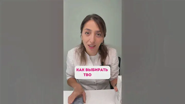 А все ли магазинное молоко - является молоком? 🤔  #дагестан #лекарь #здоровье
