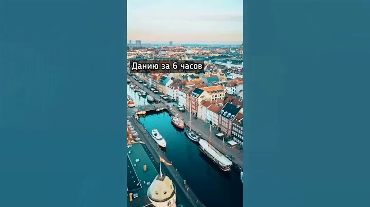 Дагестан #Дагестан #ютубврекомендации #топчик