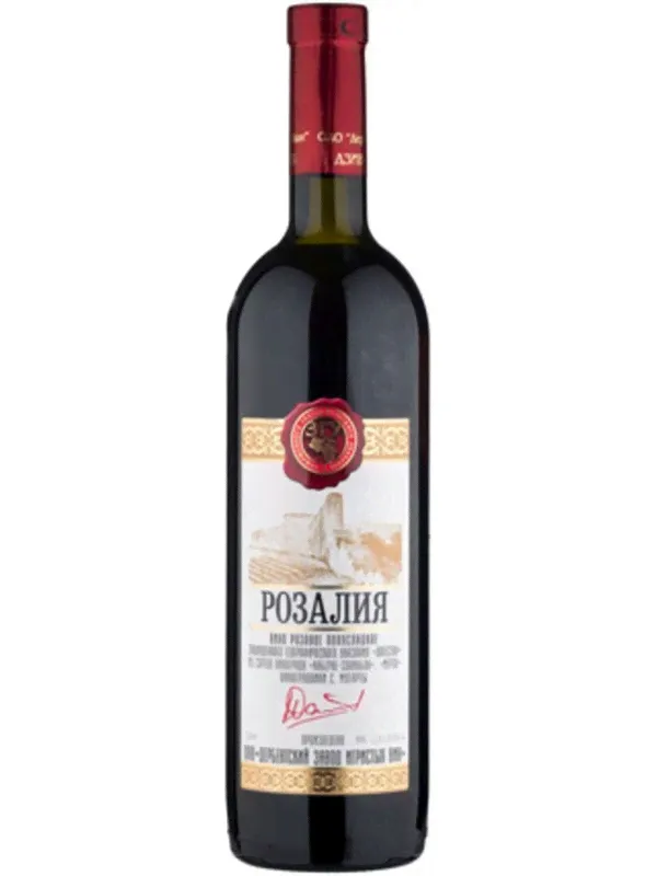 ДЗИВ, Розалия Дагестан-0