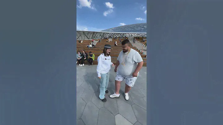 Приключение Шомы