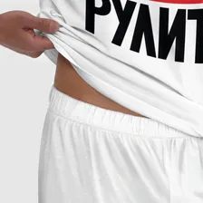 Пижама 05 - республика Дагестан