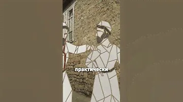Имам Шамиль история #дагестан