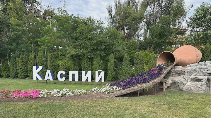 Санаторий Каспий в Дагестане. Обзор. Румтур по номеру. Сколько стоит в сутки?
