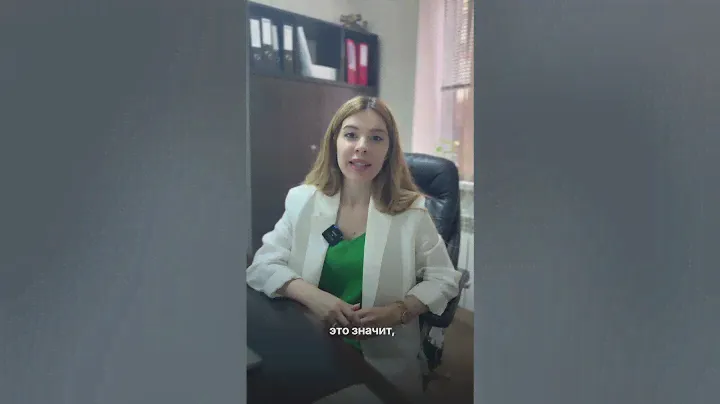 Рост цен на недвижимость. Дербент
