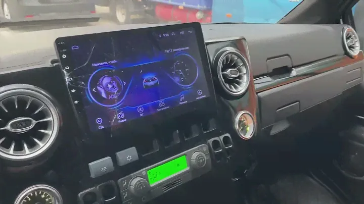 Газель бизнес 95