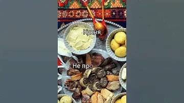 Оцениваю Республику Дагестан. Оцениваю Регионы России 🇷🇺. 11 часть