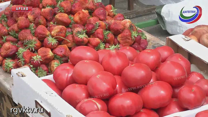 Цены на товары и продукты в Дагестане выросли на 2,4%