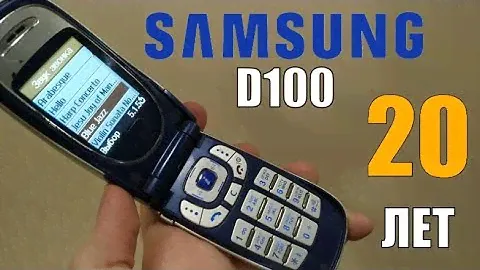 Samsung D100 - ретро обзор 20 лет спустя