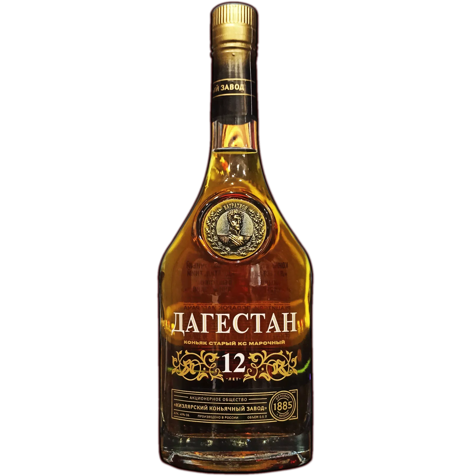 Дагестан 12