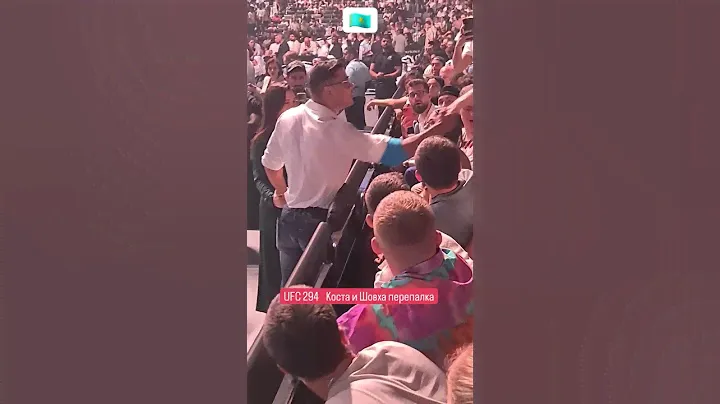 Шовхал чурчаев напал на Косту #mma #мма #ufc294