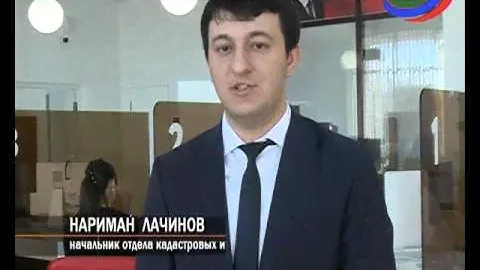Где быстро и правильно помогут оформить документы на земельный участок?