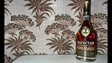 Дагестан 13