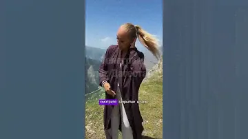 Туристка на своем собственном примере показала как нужно одеваться в Дагестане #dagestan