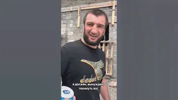 Нива 🚙🚙🚙 добрался за 26 минут😁😁😁 #tagirulanbekov #islammakhachev #abubakarnurmagomedov