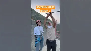 Тур по Дагестану 3-5 дней (всё включено) программа вышлем на ватсапп 8967-067-33-82