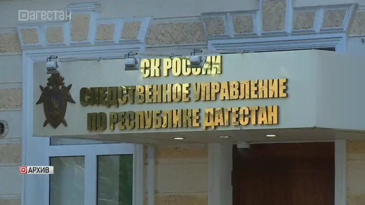 Похитил субсидии на пять миллионов рублей