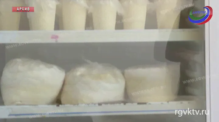В России вступили в силу новые правила маркировки молочной продукции