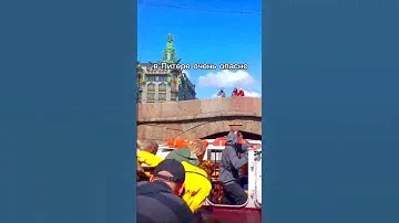 Катание на катере в Дагестане и в Питере 😅👌 туры по Дагестану + 7 988 443 24 28