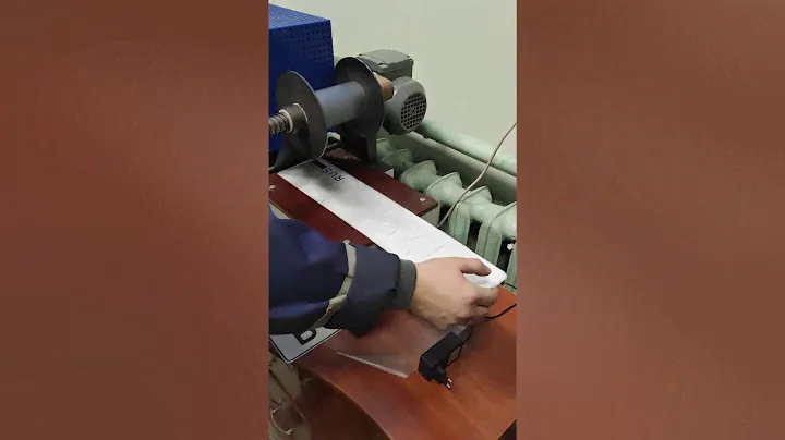 Процесс изготовление гос.номера автомобиля