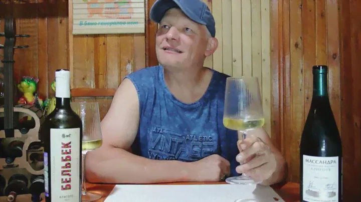 Алиготе из Крыма. "Бельбек" против Массандра. Два сухих белых авторских вин в сравнении.