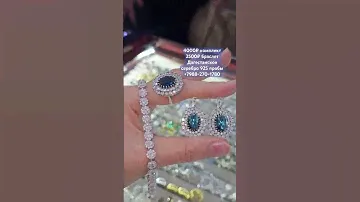 Роскошный серебряный набор серьги кольцо браслет Серебро высшей пробы WhatsApp 89882701780 #дагестан
