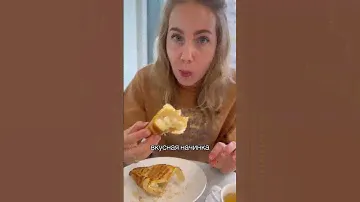 Десерты в Дагестане #еда #десерт #дагестан #кондитерская