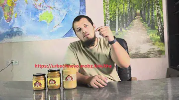Где можно приобрести Урбеч НЕВО ?