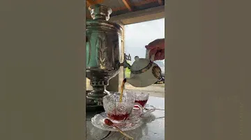 Чай с самовара #дагестан