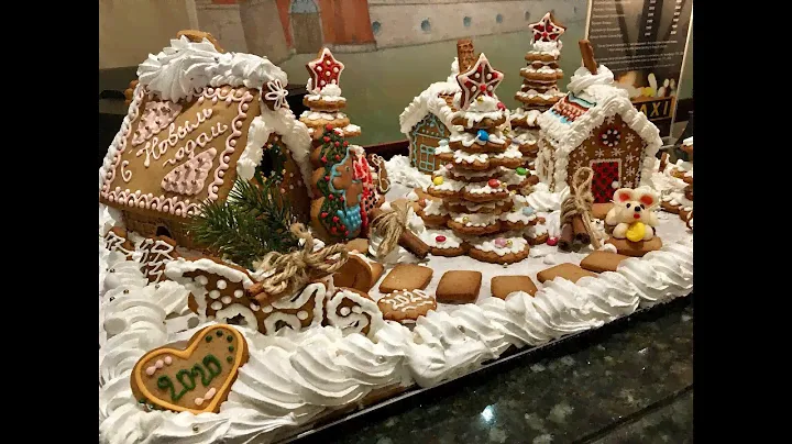 Москва. Гостиница "Пётр 1"