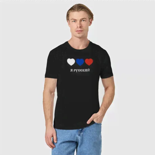 Футболка 05 регион Дагестан