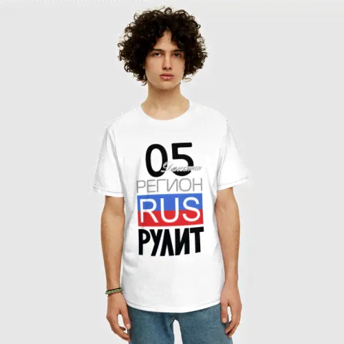 Футболка 05 - республика Дагестан-1
