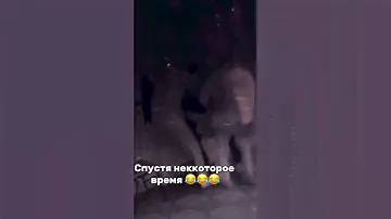 Было дело 😂😂 #рекомендации #дагестан #махачкала #топ #рек #like #подписка #нетипичнаямахачкала