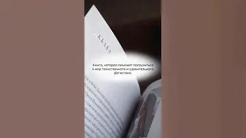 «Живой Дагестан» Владимир Севриновский #книга #дагестан #путешествия #культура #история #литература