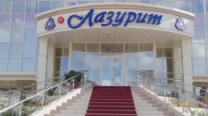 Пансионат Журавли