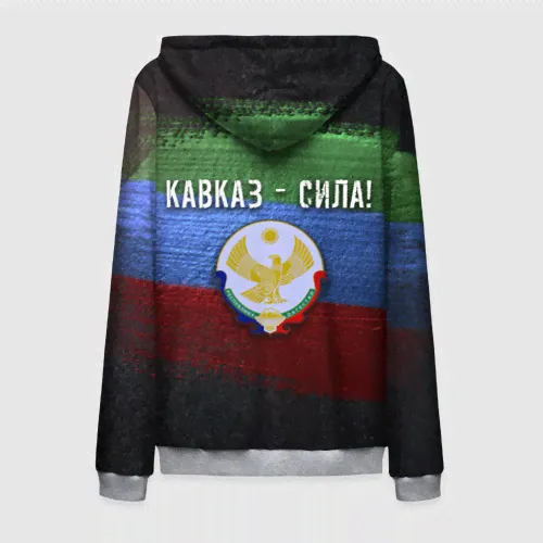 Толстовка Дагестан - Кавказ Сила-2