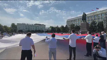 День флага России в Махачкале
