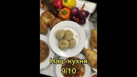 Оцениваю Дагестан!