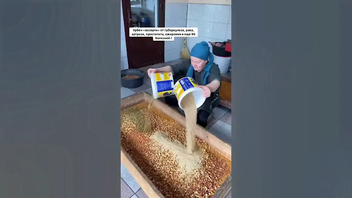 Номер для заказа 89285449393