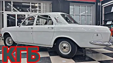 Волга ГАЗ 24 из СССР  1984 год.в идеальном состоянии.