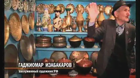 Кубачинское серебро: мудрость ювелиров и блеск холодного металла