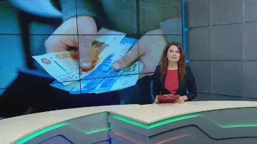 В Дагестане установлена величина прожиточного минимума на 2024 год