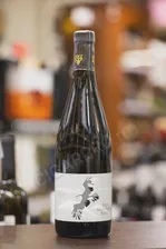 Agrolain Mountain Sauvignon Blanc Rose Вино Дагестан Маунтен Игл Совиньон Блан 0.75л