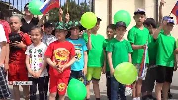 В Дагестане заработали пришкольные лагеря