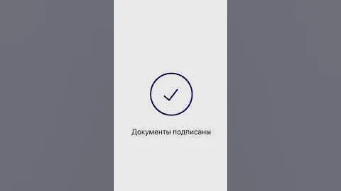 Активация сим карты  МТС.