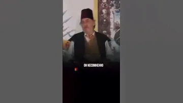 Имам Шамиль (къ.с) #дагестан